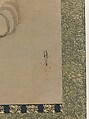 Tiger, Tawaraya Sōtatsu (Japanese, ca. 1570–ca. 1640), Hanging scroll; ink on paper, Japan